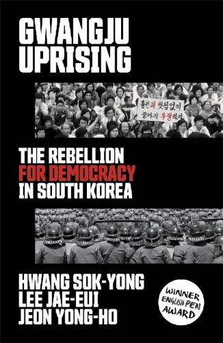 Buchcover und Innenansicht für das Buch: Gwangju Uprising