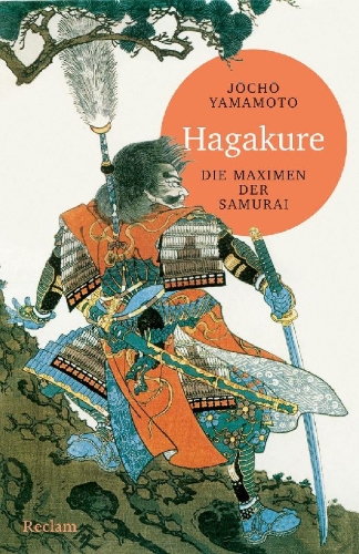 Buchcover und Innenansicht für das Buch: Hagakure