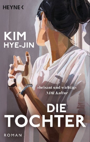 Buchcover und Innenansicht für das Buch: Die Tochter