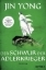 Buchcover und Innenansicht für das Buch: A Bond Undone - The Legends of the Condor Heroes Series Book 2