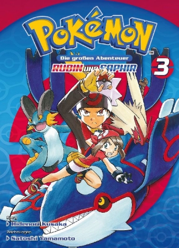 Buchcover und Innenansicht für das Buch: Pokémon - Die großen Abenteuer: Rubin und Saphir 03
