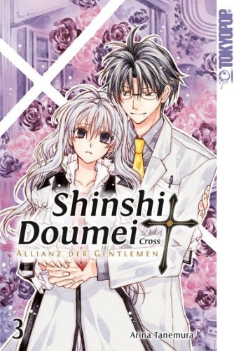 Buchcover und Innenansicht für das Buch: Shinshi Doumei Cross - Allianz der Gentlemen Sammelband 03