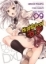 Buchcover und Innenansicht für das Buch: HighSchool DxD 09