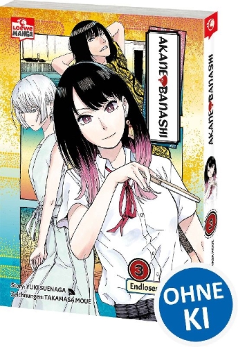 Buchcover und Innenansicht für das Buch: AKANE BANASHI