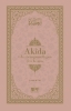 Buchcover und Innenansicht für das Buch: Akida