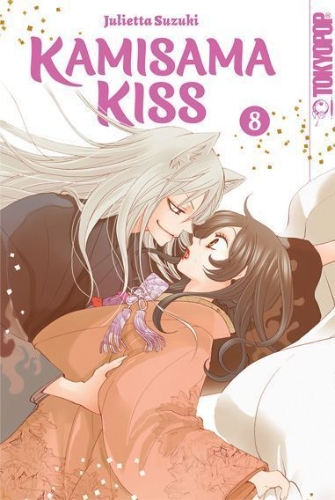 Buchcover und Innenansicht für das Buch: Kamisama Kiss 2in1 08