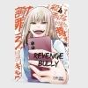 Buchcover und Innenansicht für das Buch: Ijimeru Aitsu ga Warui noka, Ijimerareta Boku ga Warui noka?