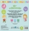 Buchcover und Innenansicht für das Buch: Find Out About: Kindness