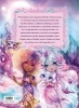 Buchcover und Innenansicht für das Buch: Nebulous Stars: Die schönsten Geschichten