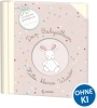 Buchcover und Innenansicht für das Buch: album de bébé
