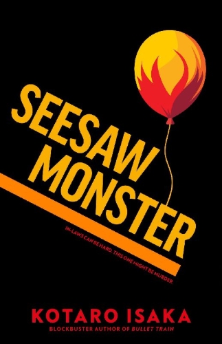 Buchcover und Innenansicht für das Buch: Seesaw Monster
