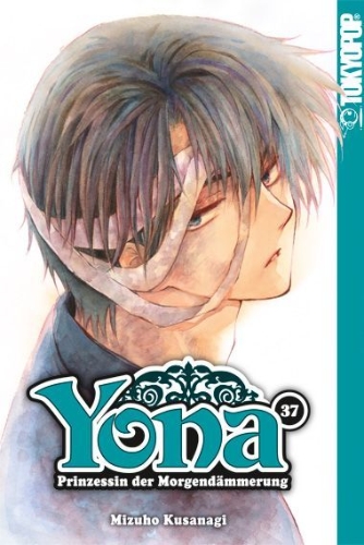 Buchcover und Innenansicht für das Buch: Yona - Prinzessin der Morgendämmerung 37