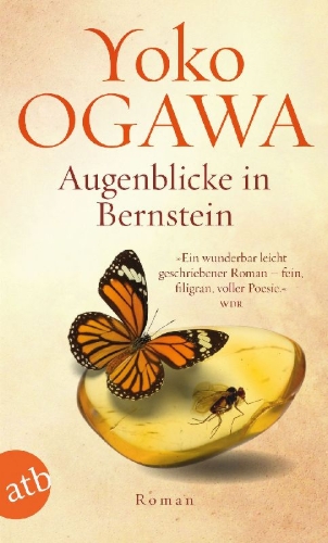 Buchcover und Innenansicht für das Buch: Kohaku no matataki