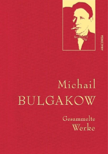 Buchcover und Innenansicht für das Buch: ¿¿¿¿¿¿¿¿ ¿¿¿¿¿¿¿¿¿