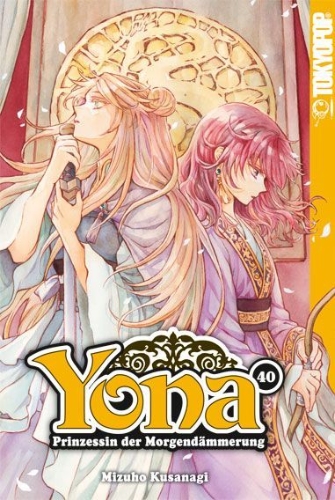 Buchcover und Innenansicht für das Buch: Yona - Prinzessin der Morgendämmerung 40 - Limited Edition