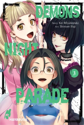 Buchcover und Innenansicht für das Buch: Hyakki Yakai