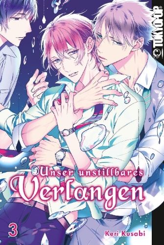Buchcover und Innenansicht für das Buch: Unser unstillbares Verlangen 03