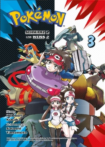 Buchcover und Innenansicht für das Buch: Pokémon Schwarz 2 und Weiss 2