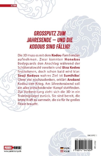 Buchcover und Innenansicht für das Buch: Honeko Akabanes Bodyguard 11