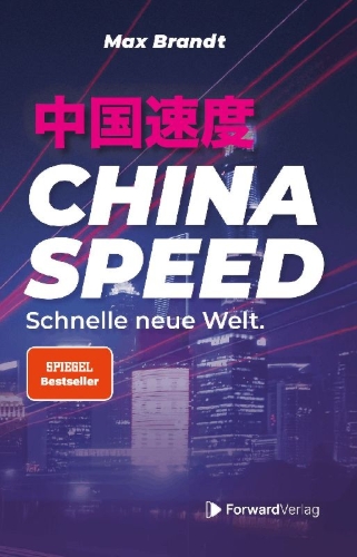Buchcover und Innenansicht für das Buch: China Speed