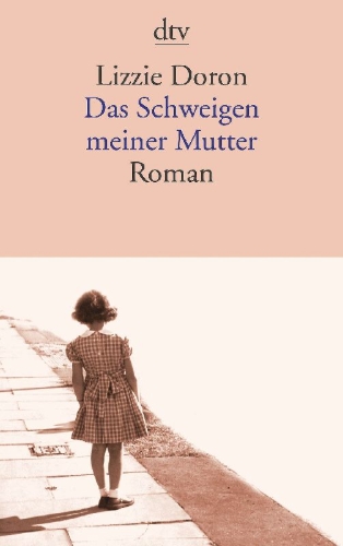 Buchcover und Innenansicht für das Buch: Ve jom echad od nipagesch (Keter Books, 2010)