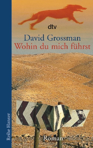 Buchcover und Innenansicht für das Buch:  >mischehu laruz ito<  Hakibbutz Hameuchad, Tel Aviv