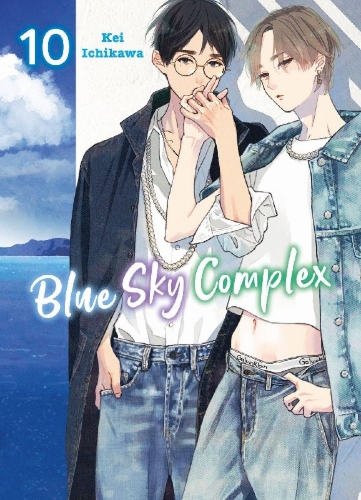 Buchcover und Innenansicht für das Buch: Blue Sky Complex 10