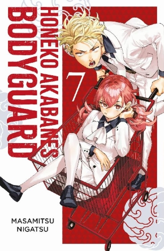 Buchcover und Innenansicht für das Buch: Honeko Akabanes Bodyguard 07
