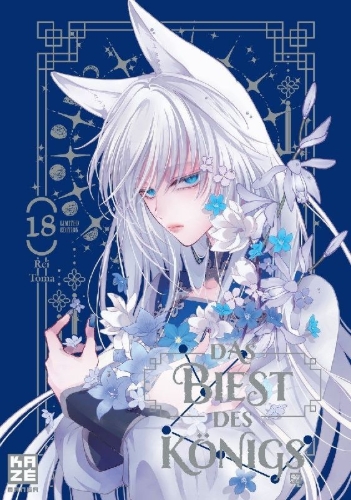 Buchcover und Innenansicht für das Buch: Das Biest des Königs - Band 18 (Finale) - Limited Edition