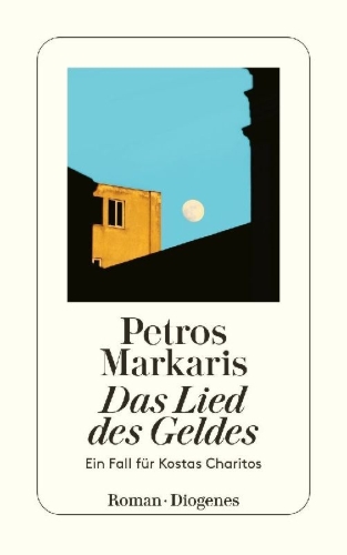 Buchcover und Innenansicht für das Buch: O fonos einai chrima