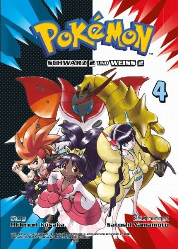 Buchcover und Innenansicht für das Buch: Pokémon Schwarz 2 und Weiss 2