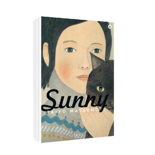 Buchcover und Innenansicht für das Buch: Sunny