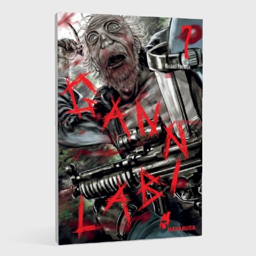 Buchcover und Innenansicht für das Buch: GANNIBARU