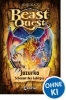 Buchcover und Innenansicht für das Buch: Beast Quest - Jazurka, Scheusal des Gebirges