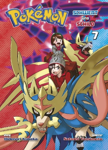 Buchcover und Innenansicht für das Buch: Pokémon - Schwert und Schild 07