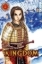 Buchcover und Innenansicht für das Buch: KINGDOM 02