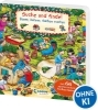 Buchcover und Innenansicht für das Buch: Suche und finde! Bauen, bohren, Sachen machen