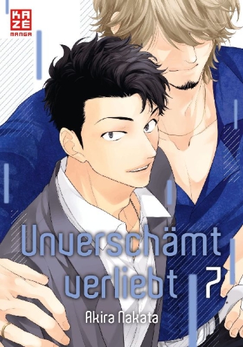 Buchcover und Innenansicht für das Buch: Koisuru Tetsumenpi