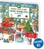 Buchcover und Innenansicht für das Buch: Suche und finde! Sound-Wimmelbuch - Weihnachten