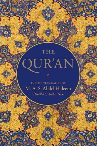 Buchcover und Innenansicht für das Buch: The Qur'an