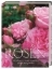 Buchcover und Innenansicht für das Buch: Rosen
