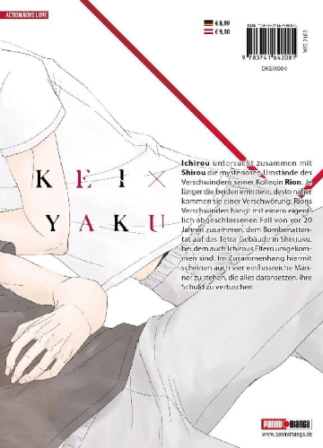 Buchcover und Innenansicht für das Buch: Kei x Yaku: Gefährliche Partner 04