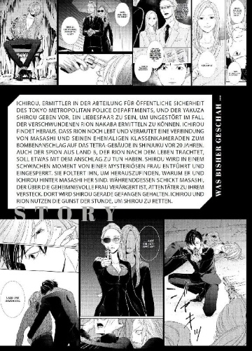 Buchcover und Innenansicht für das Buch: Kei x Yaku: Gefährliche Partner 04