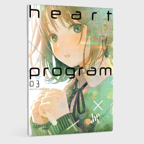 Buchcover und Innenansicht für das Buch: Kokoro no Program