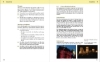Buchcover und Innenansicht für das Buch: Meine kleine Fotoschule