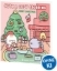 Buchcover und Innenansicht für das Buch: Petits Bonheurs - Givrés