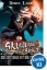 Buchcover und Innenansicht für das Buch: Skulduggery Pleasant