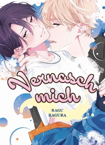 Buchcover und Innenansicht für das Buch: Vernasch mich