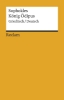 Buchcover und Innenansicht für das Buch: König Ödipus