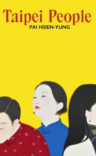 Buchcover und Innenansicht für das Buch: Taipei People
